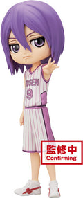 Banpresto - Kuroko's Basketball Q Posket Atsushi Murasakibara - Collectibles