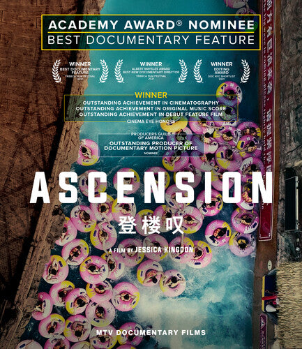 Ascension - Ascension - Blu-ray