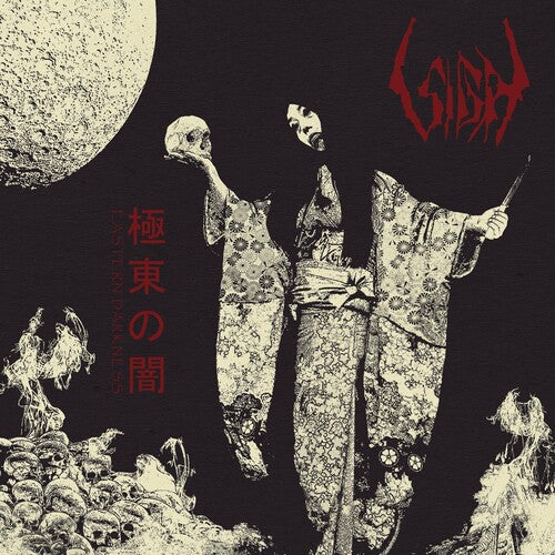 Sigh - Eastern Darkness - Music CD