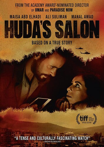 Huda's Salon - Huda's Salon - DVD