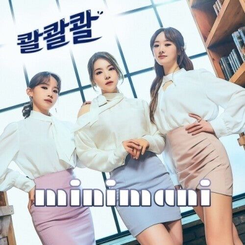 Minimani - Puo Duo - Music CD