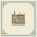 Rootsman / Muslimgauze - City Of Djinn - Vinyl Record