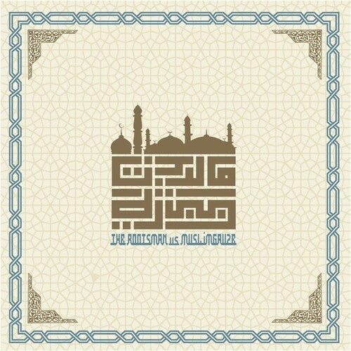 Rootsman / Muslimgauze - City Of Djinn - Vinyl Record