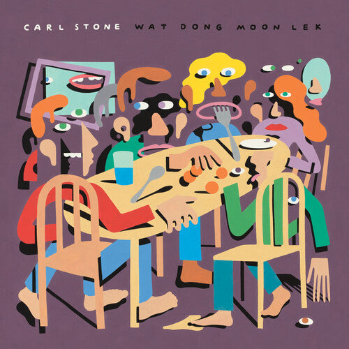 Stone,carl - Wat Dong Moon Lek - Music CD