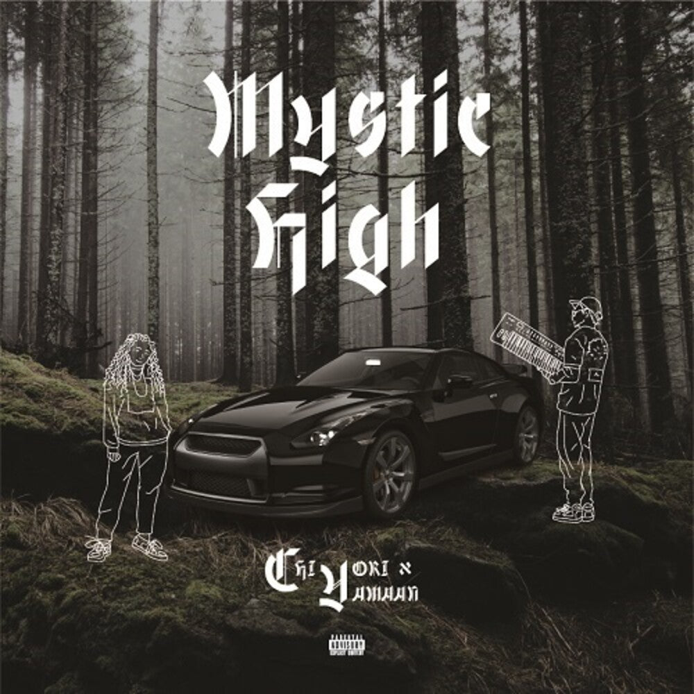 Mystic High [Limited Edition] Vinyl Record