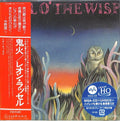 Russell,leon - Will O The Wisp - Music CD