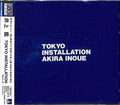 Inoue,akira - Tokyo Installation - Music CD