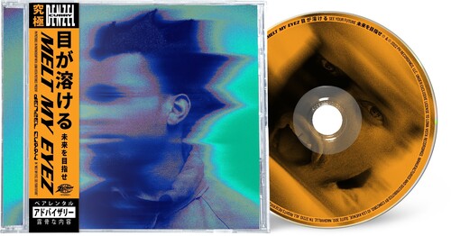 Curry,denzel - Melt My Eyez See Your Future - Music CD