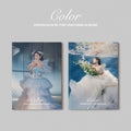 Kwon Eun Bi - Color - Random Cover - Music CD