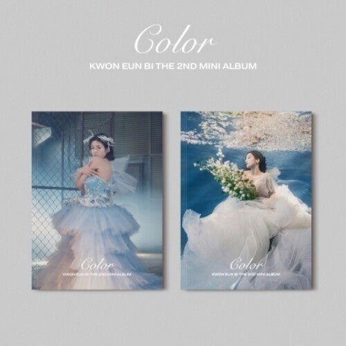 Kwon Eun Bi - Color - Random Cover - Music CD