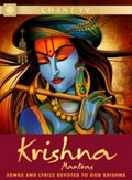 Krishna Mantras - Krishna Mantras - DVD