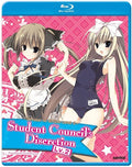 Student Council's Discretion 2 - Student Council's Discretion 2 - Blu-ray