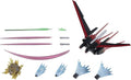 Tamashi Nations - Mobile Suit Gundam Seed - Aqm/e-x01 Parts Set - Collectibles