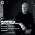 Tchaikovsky / Jarvi / Tonhalle-orchester Zurich - Symphony No 1 - Music CD