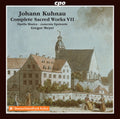 Complete Sacred Works Music CD