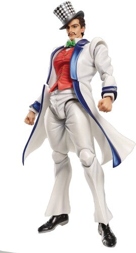 Medicos - Jojos Bizarre Adv Pt 1 Chozokado Will A Zeppeli Af - Collectibles