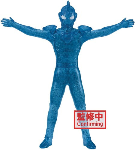 Banpresto - Ultraman Z Hero's Brave Statue Figure Ultraman Z ( - Collectibles