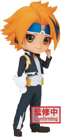 Banpresto - My Hero Academia Q Posket Denki Kaminari (version - Collectibles