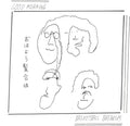Good Morning - Basketball Breakups (white) - Vinyl Record