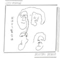 Basketball Breakups (White) [LP] Vinyl Record