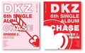 Dkz - Chase Episode 2. Maum (random Cover) - Music CD