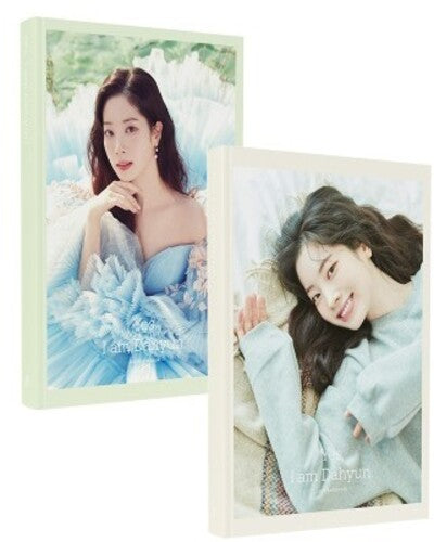 Dahyun (twice) - Yes I Am Dahyun (beige Version) - Books