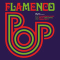 Flamenco Pop / Various - Flamenco Pop / Various - Vinyl Record