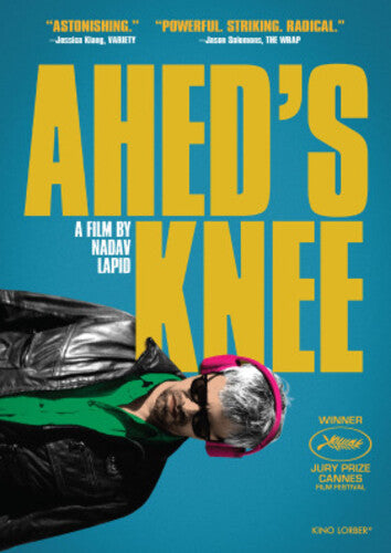 Ahed's Knee (2022) - Ahed's Knee (2022) - DVD