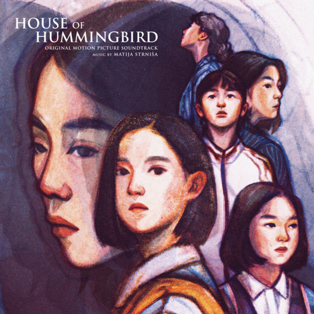 House Of Hummingbird (Beolsae) - O.S.T. [Colored Vinyl] Vinyl Record