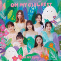 Oh My Girl - Oh My Girl Best - Music CD