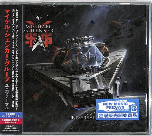 Schenker,michael Group - Universal - Music CD