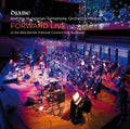 Djabe / Hungarian Symphony Orchestra - Forward Live - Vinyl Record