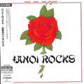 Hanoi Rocks - Bangkok Shocks Saigon Shakes Hanoi Rocks - Music CD