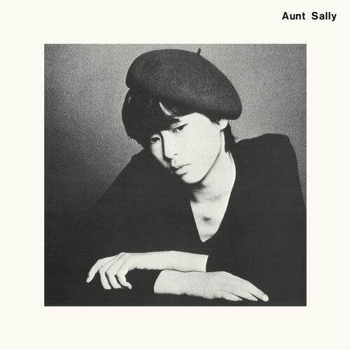 Aunt Sally - Aunt Sally - Music CD