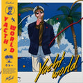 Englewood - Yacht World - Vinyl Record