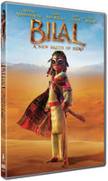 Bilal: A New Breed Of Hero - Bilal: A New Breed Of Hero - DVD