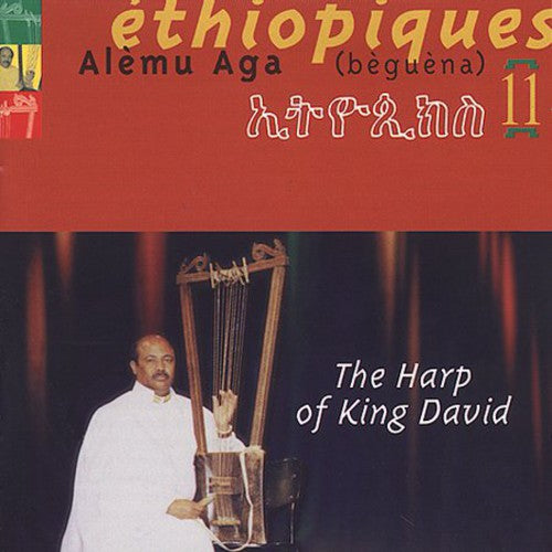 Aga,alemu - Ethiopiques 11 - Music CD