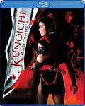 Kunoichi Lady Ninja - Kunoichi Lady Ninja - Blu-ray