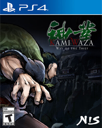 Ps4 Kamiwaza: Way Of Thief - Ps4 Kamiwaza: Way Of Thief - Video Game