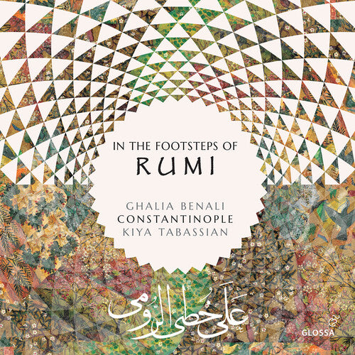 Benali / Constantinople / Tabassian - In The Footsteps Of Rumi - Music CD