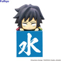 Furyu - Demon Slayer Hikkake Figure Tomioka Giyu - Collectibles