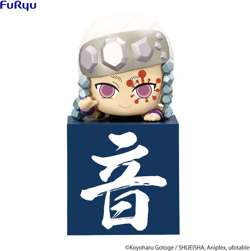 Furyu - Demon Slayer Hikkake Figure Uzui Trngen - Collectibles