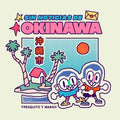 Fresquito Y Mango - Sin Noticias De Okinawa - Vinyl Record