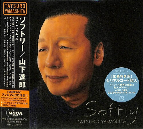 Yamashita,tatsuro - Softly - Music CD