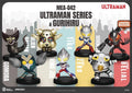 Beast Kingdom - Ultraman Series And Gurihiru Mea-041 Mini Fig 6pc - Collectibles