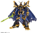 Bandai Hobby - Figure-rise Standard Amplified Alphamon - Collectibles