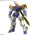 Bandai Hobby - Hg Amplified Imgn Ryujinmaru - Collectibles