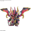 Bandai Hobby - Sdw Heroes Warlock Aegis Gundam - Collectibles