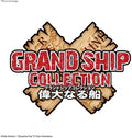 Bandai Hobby - One Piece Grand Ship Collection Thousand Sunny New - Collectibles