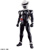 Bandai Hobby - Figure-rise Standard Kamen Rider Skull - Collectibles
